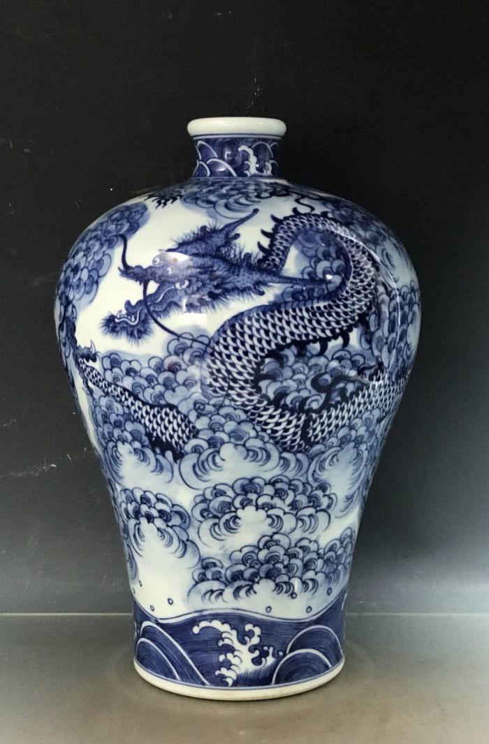 清雍正青花云龙纹梅瓶32x20