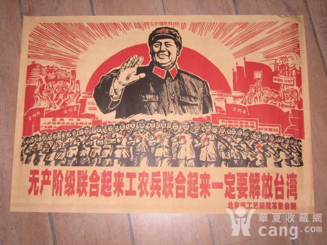 知青老照片：岁月静好,现世安稳