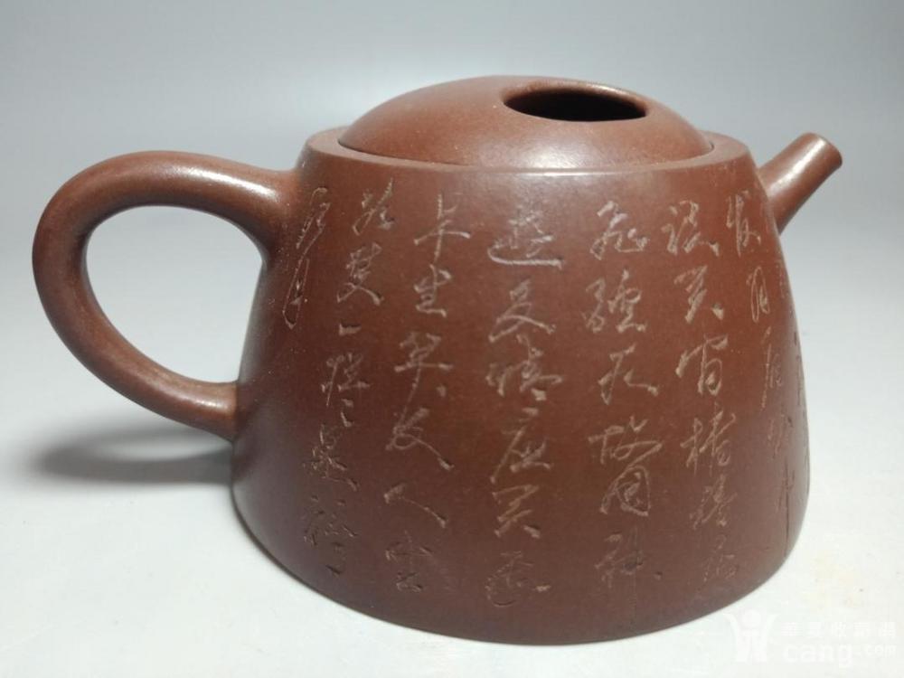 名家手刻字石瓢紫砂壶