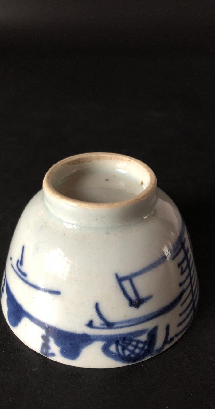 清中期嘉道青花钓鱼杯一只