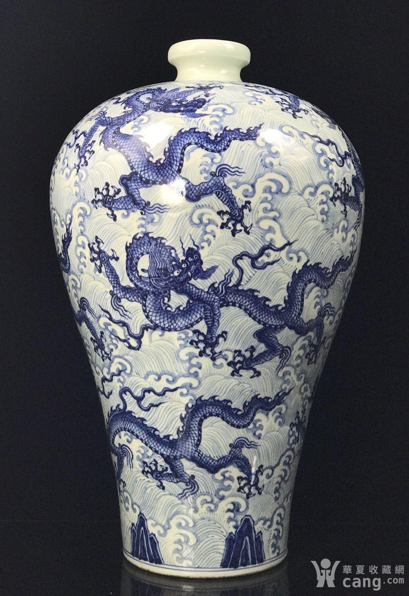 仿古工艺品 杂项 明宣德青花海水九龙纹梅瓶 一八二三四七一零四五二