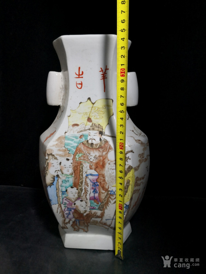 民国汪友堂人物福禄寿花瓶