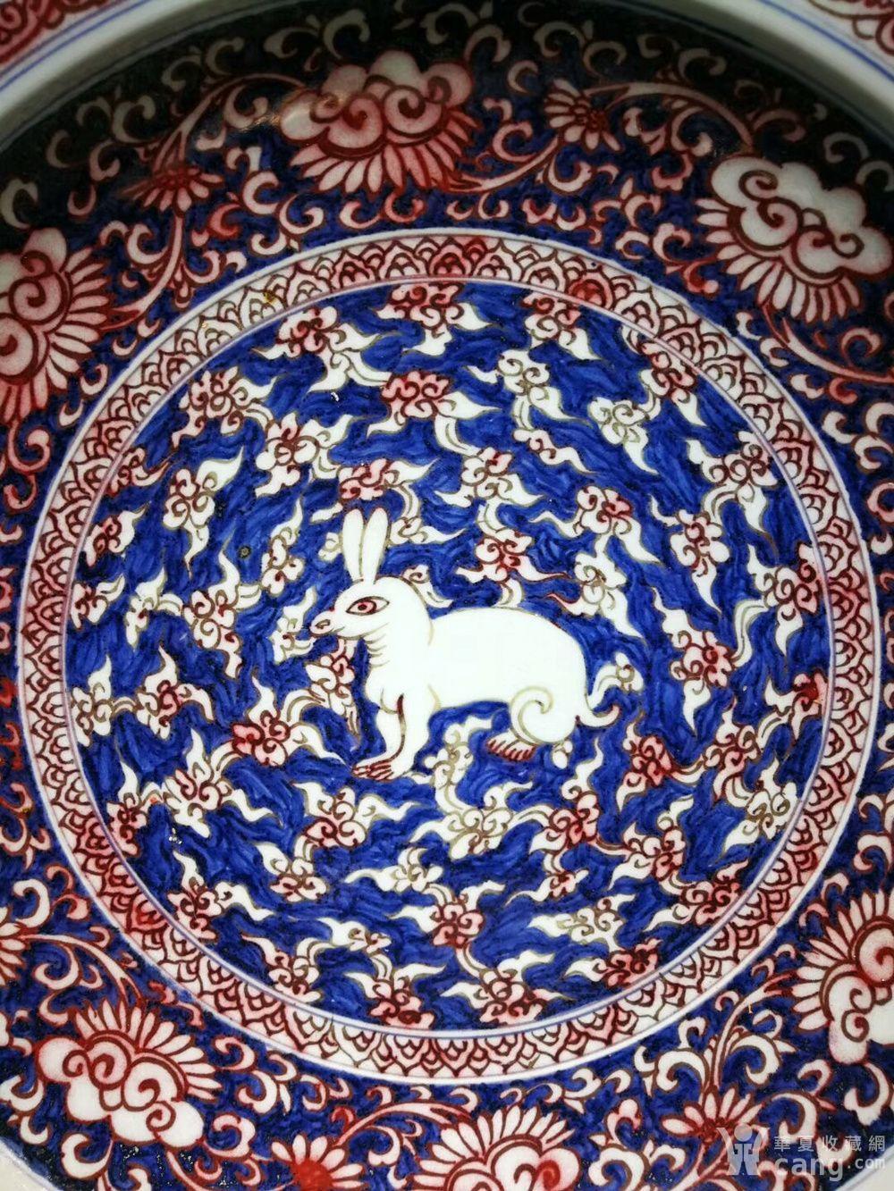 元 青花釉里红兔纹折沿盘