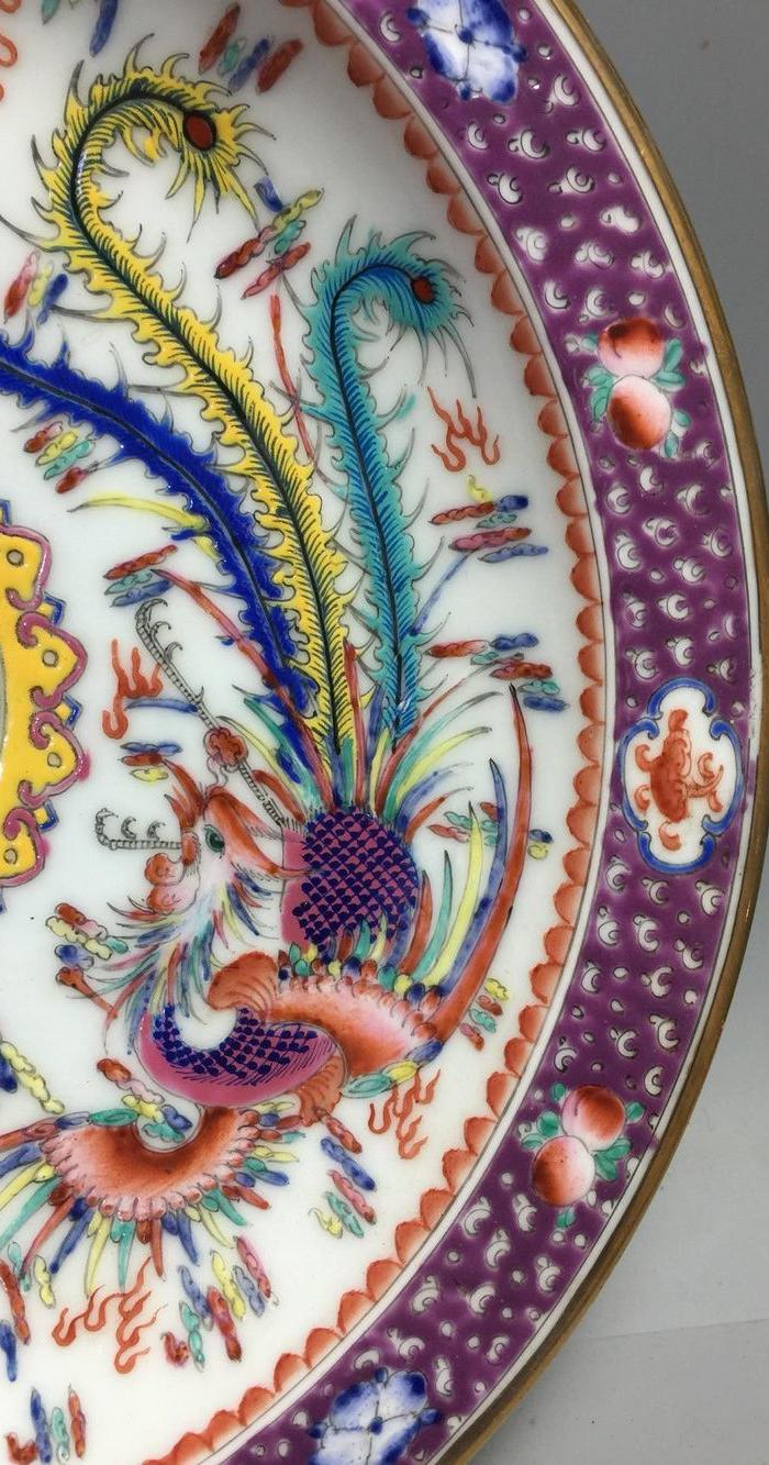 清,珐琅彩凤纹花纹盘