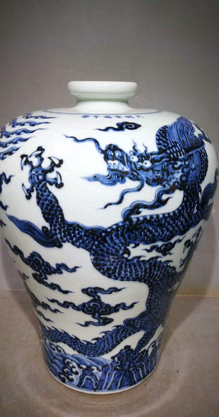 宣德 青花龙凤纹梅瓶