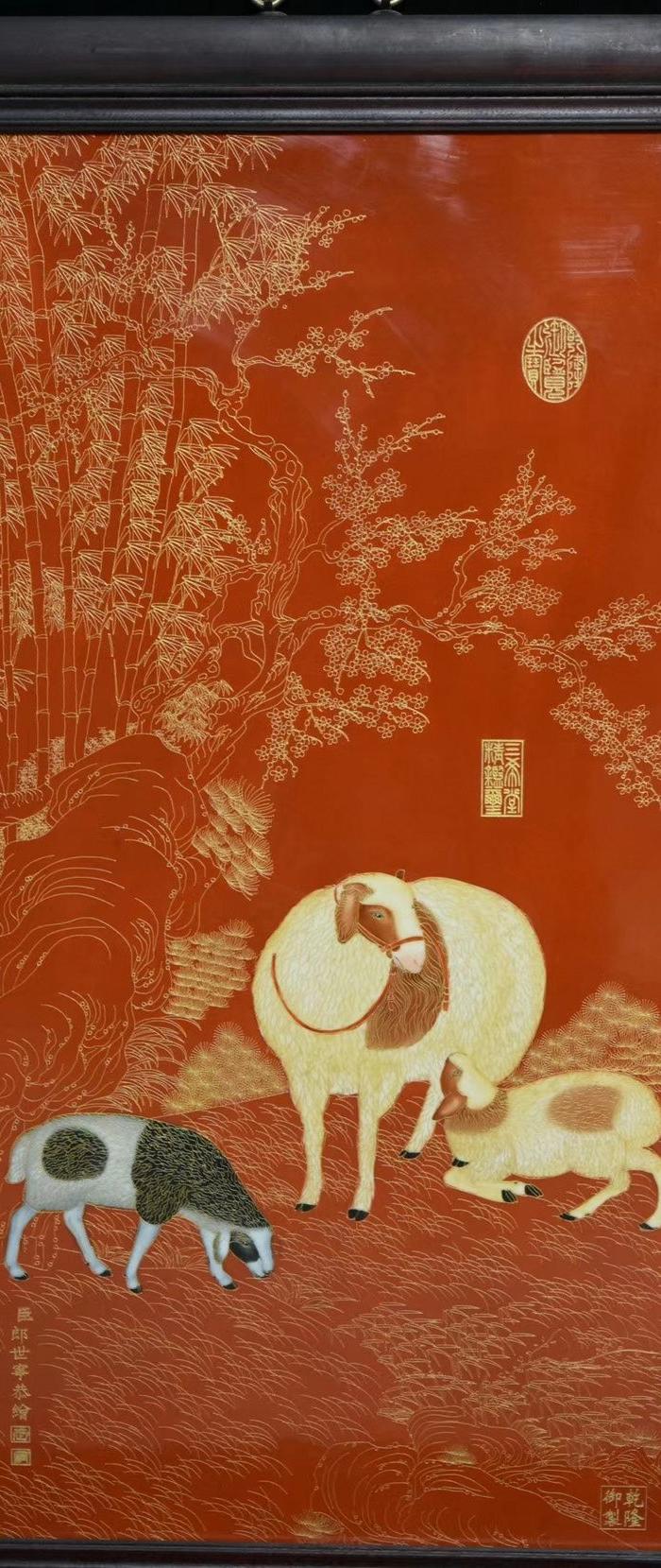 郎士宁珐琅彩掐丝瓷板《三羊开泰》图中堂挂屏 老瓷板画