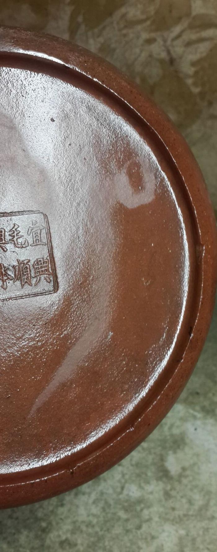 民国名家毛顺兴紫砂壶