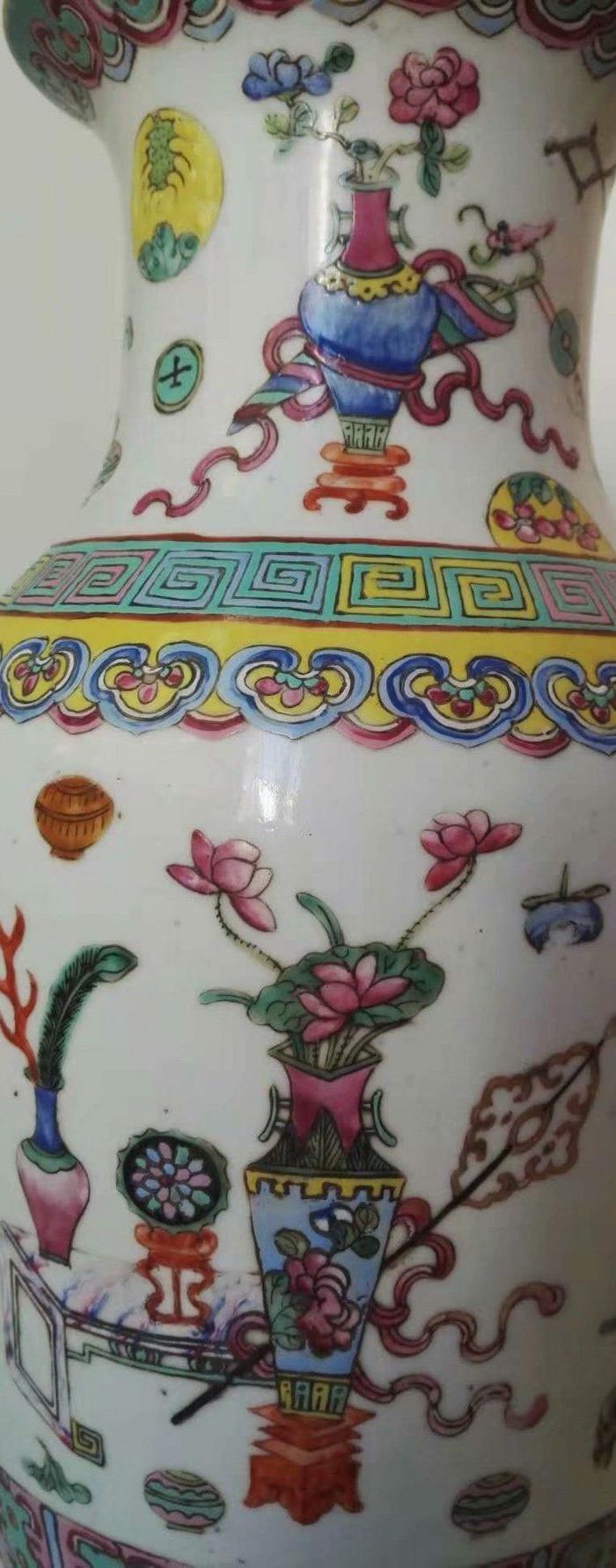 同治粉彩八宝大瓶