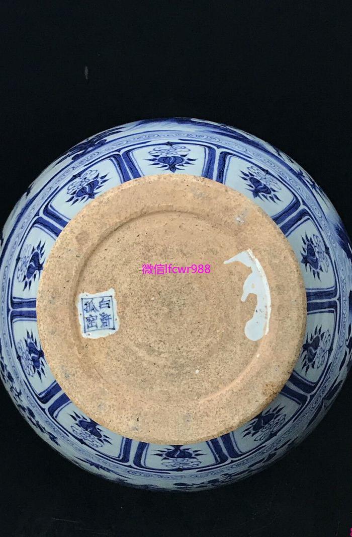 元青花白浒孤窑款鬼谷下山人物虎头盖罐56x38