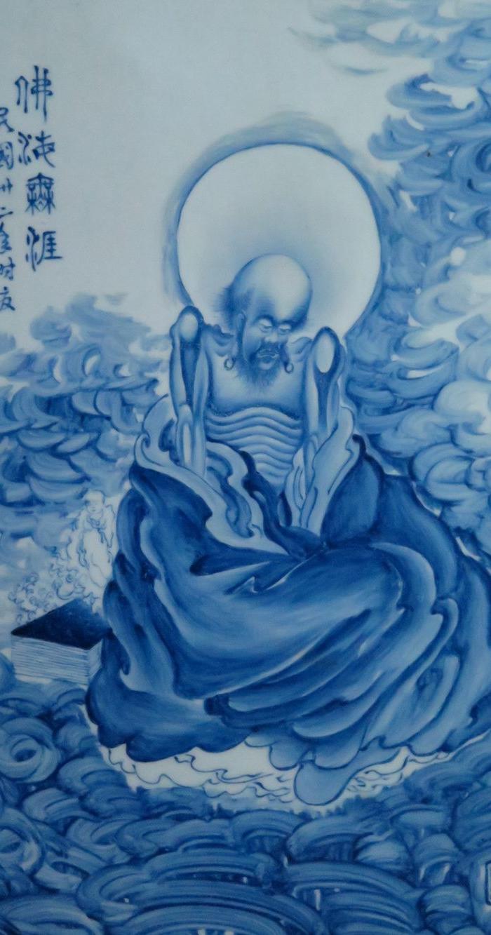 王步.青花人物瓷板