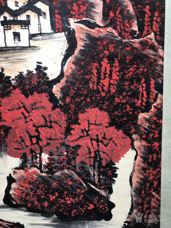 李可染万山红遍山水画一副