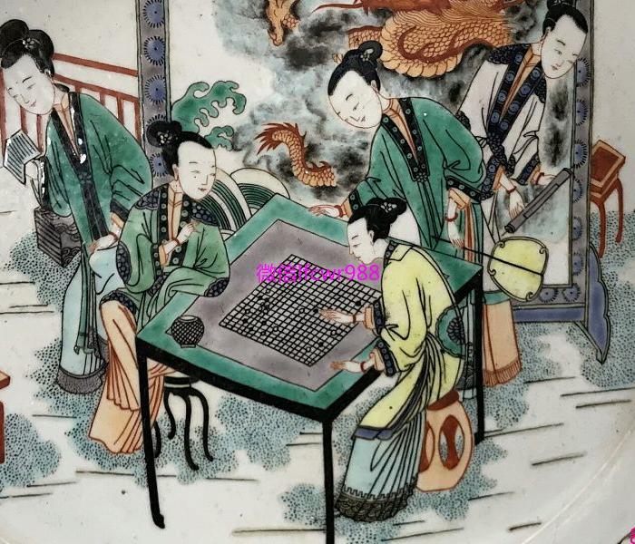 清康熙五彩美女博弈图洗 古董古玩瓷器6x28