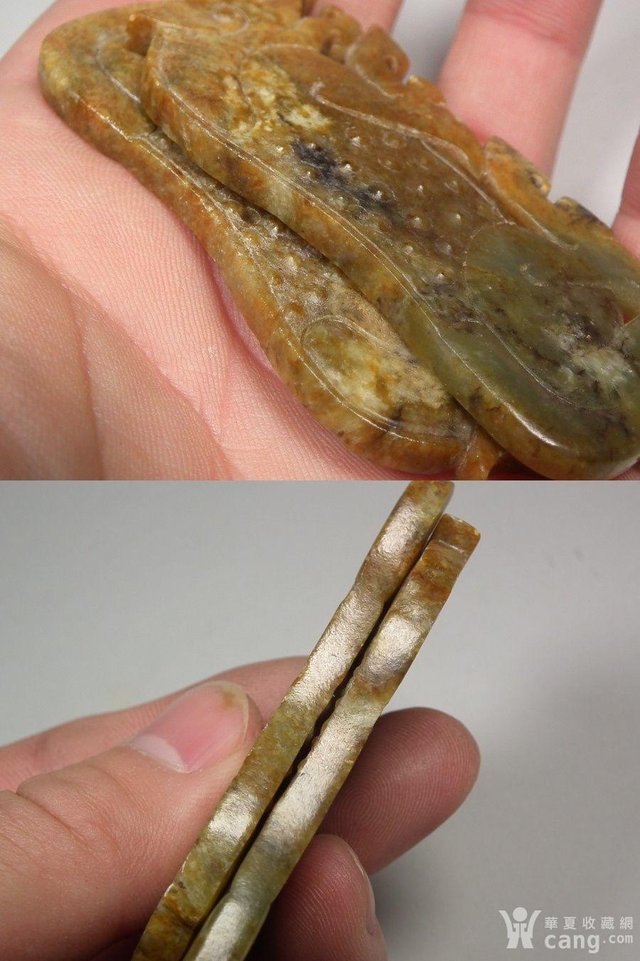和田青玉带黄沁双面工乳钉纹玉溪牛片饰一对