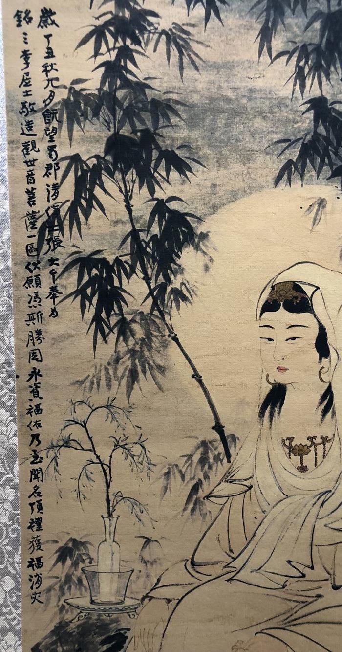 竹林观音图c0395