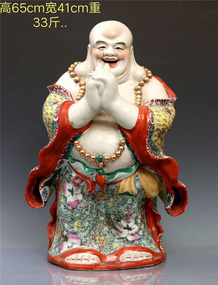 粉彩弥勒佛站像