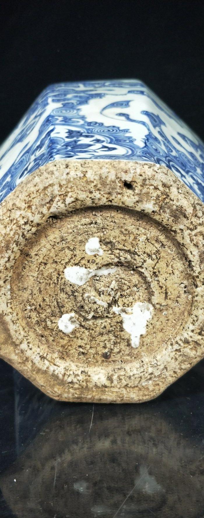 元青花鎏白龙凤八方梅瓶