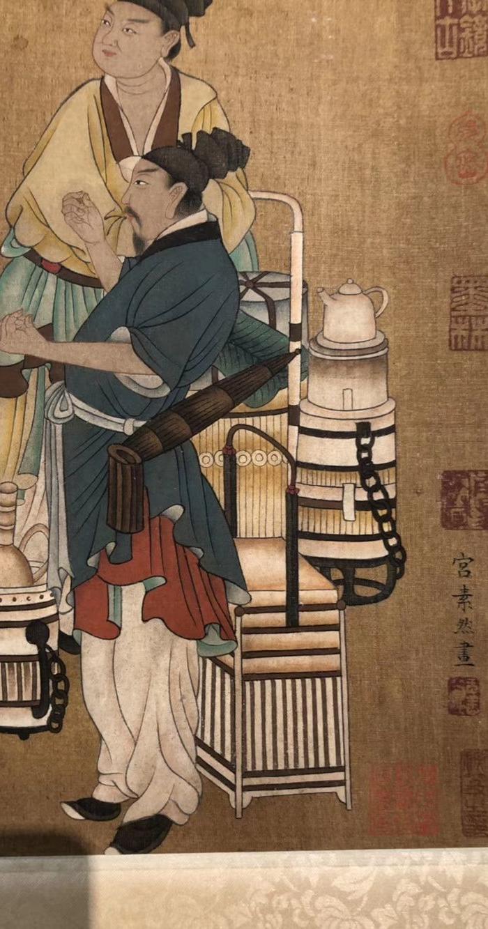 宫素然 女道士画作