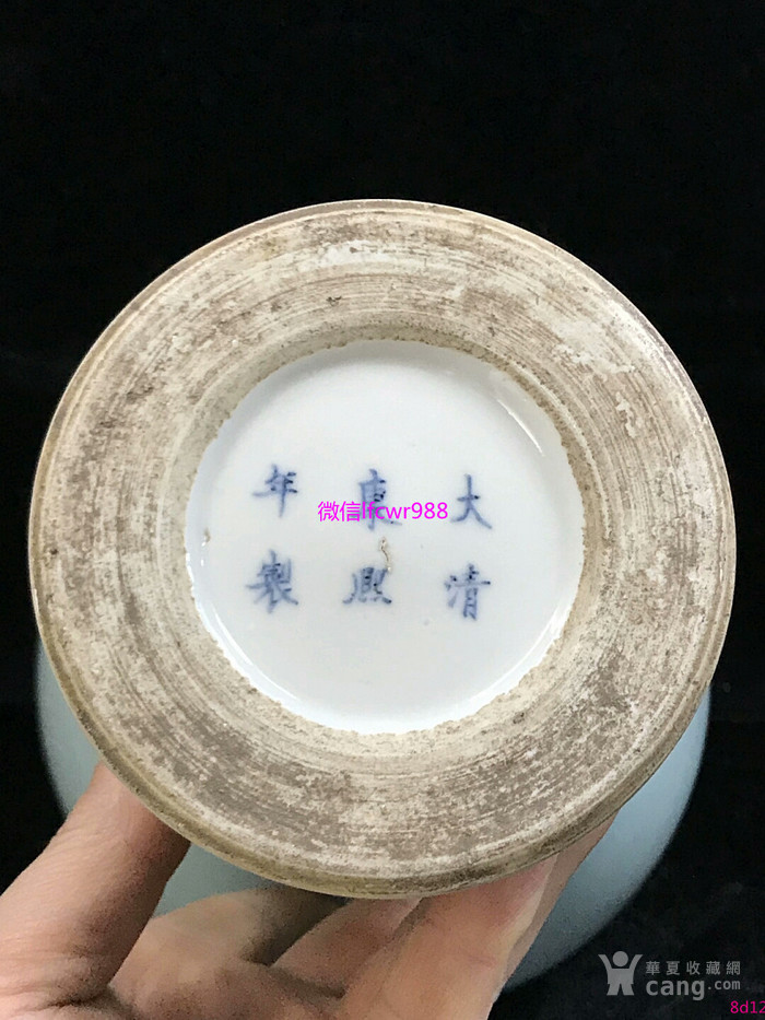 清康熙甜白釉梅瓶 36x20