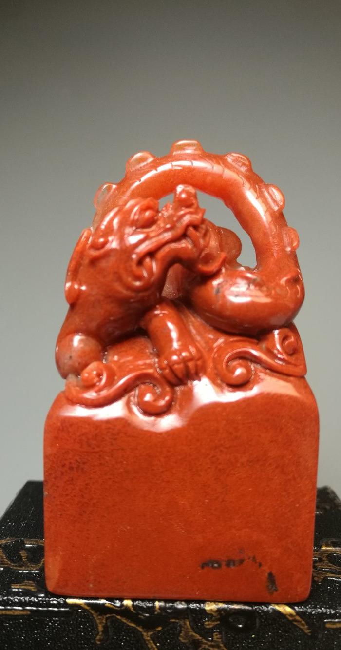 老挝石印章 古兽