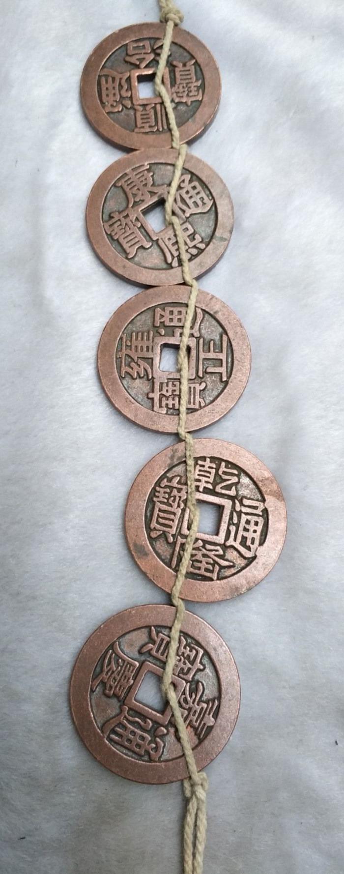 绳编40mm五帝钱