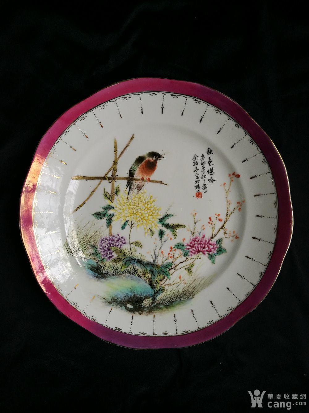 著名陶瓷艺术家余翰青花鸟盘