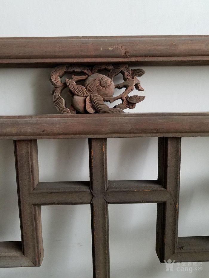 清代.杉木万字纹栏杆一件