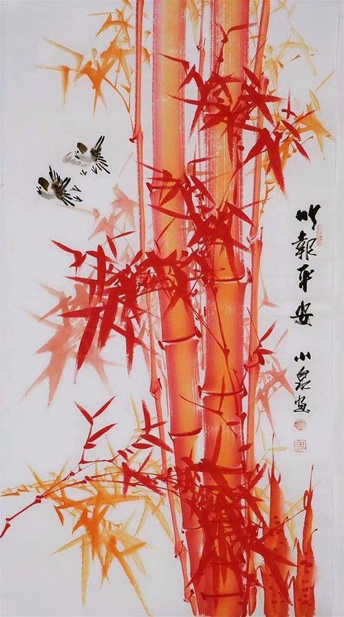 吕山泉 183 三尺彩竹