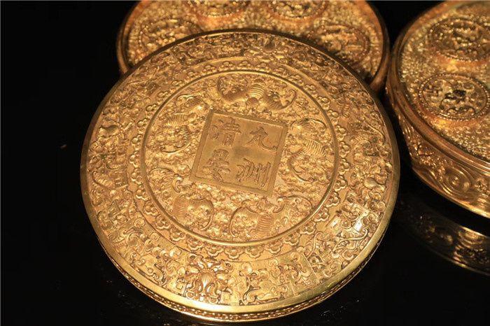 老藏家旧藏,清代,铜鎏金 九州清晏 乾隆御制祈福金币 一套