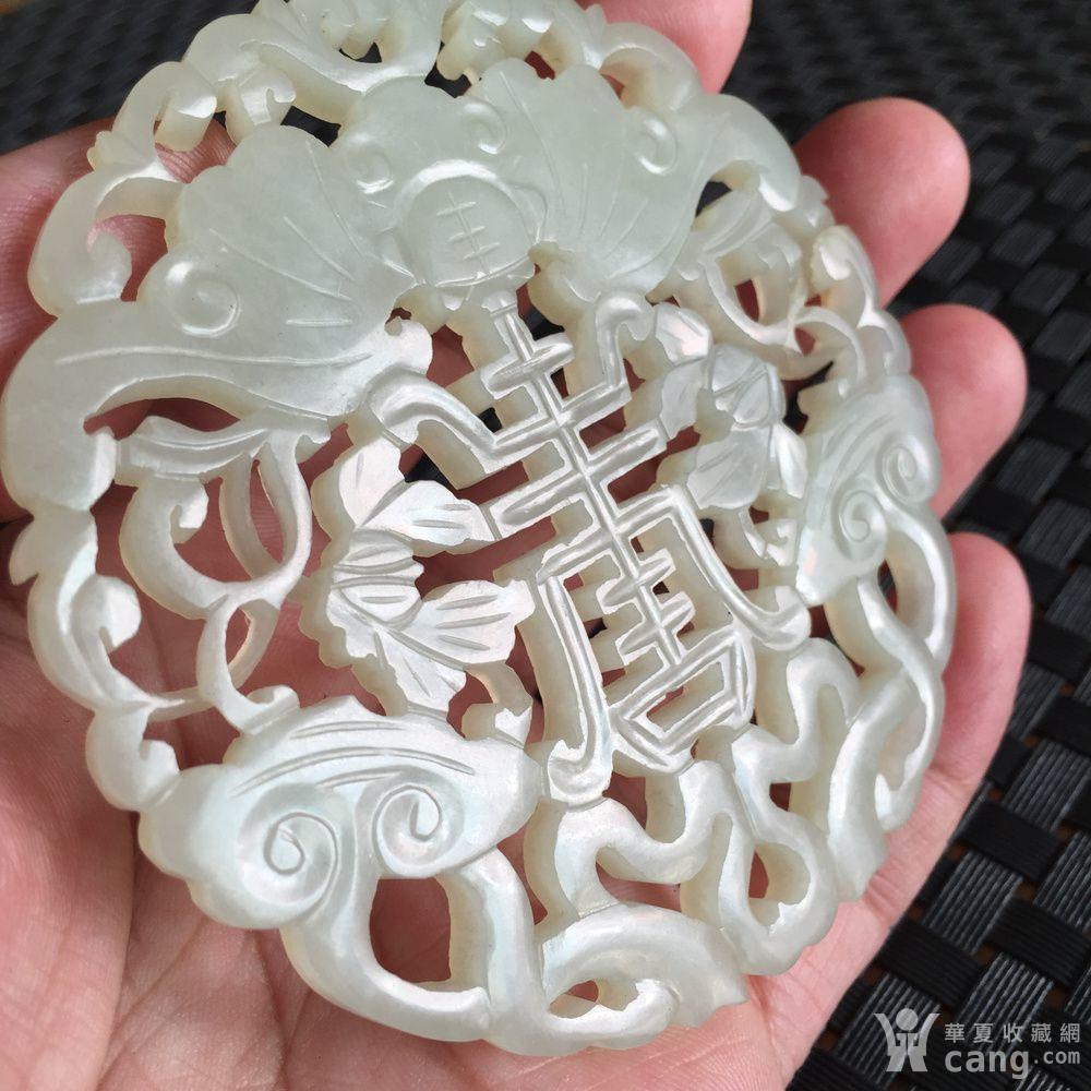 清乾隆工和田玉福寿如意牌