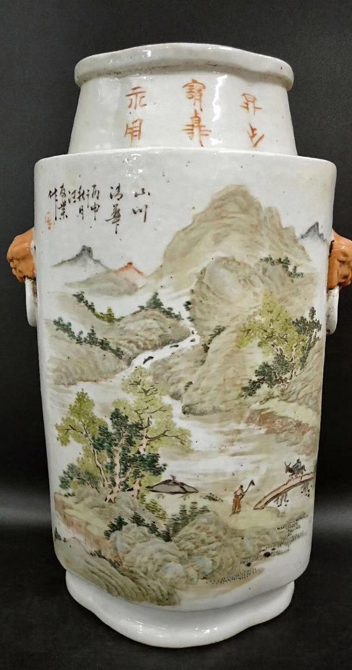 汪友棠浅绛彩山水狮耳瓶