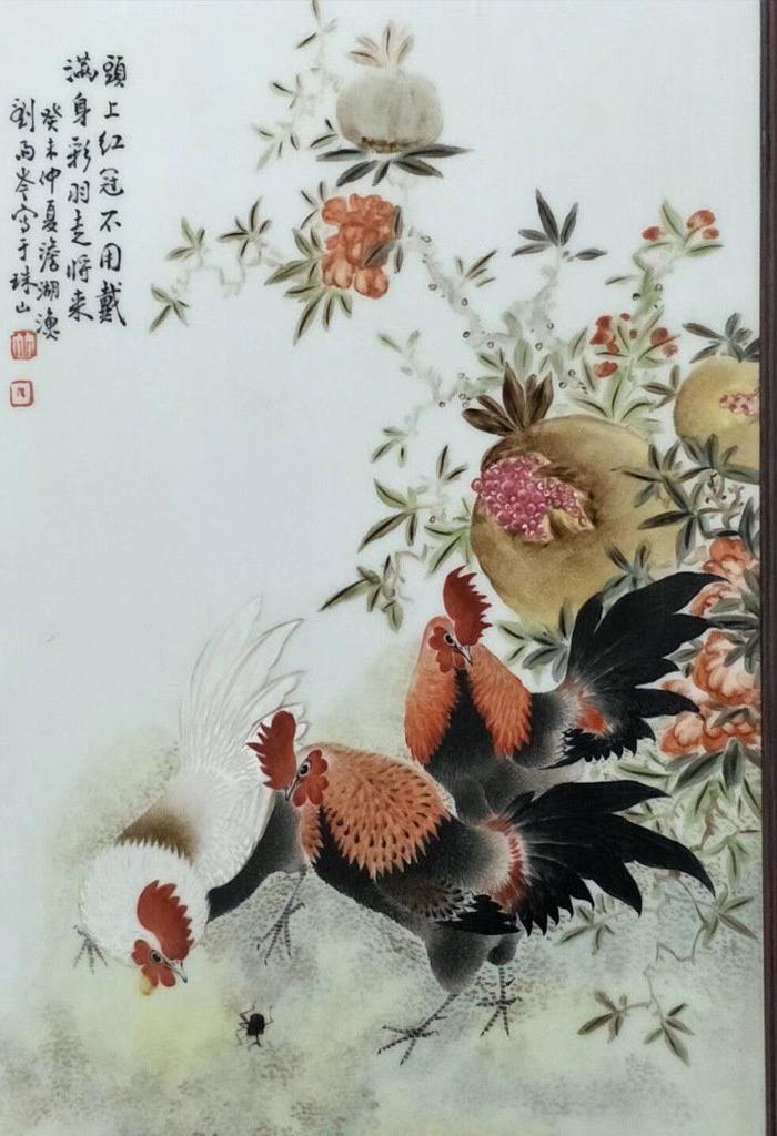 瓷板刘雨岑三公图一套