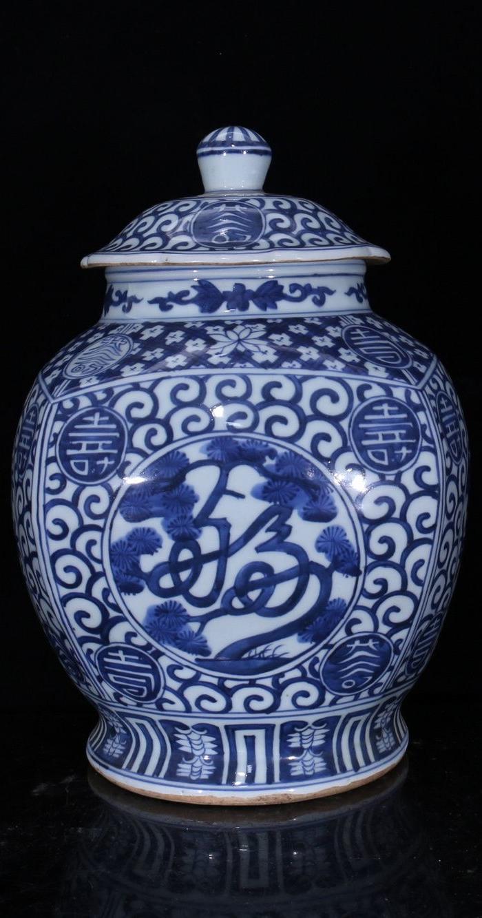 明嘉靖青花福寿纹罐