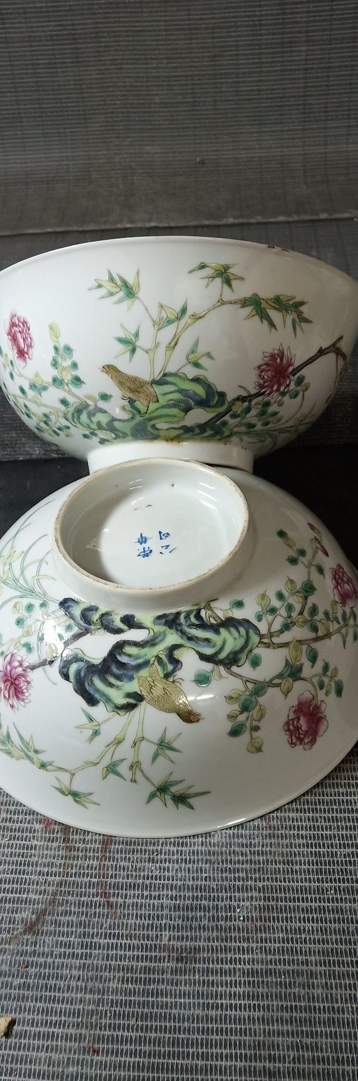 精细民国仿雍正珐琅彩竹报平安四君子大碗一对