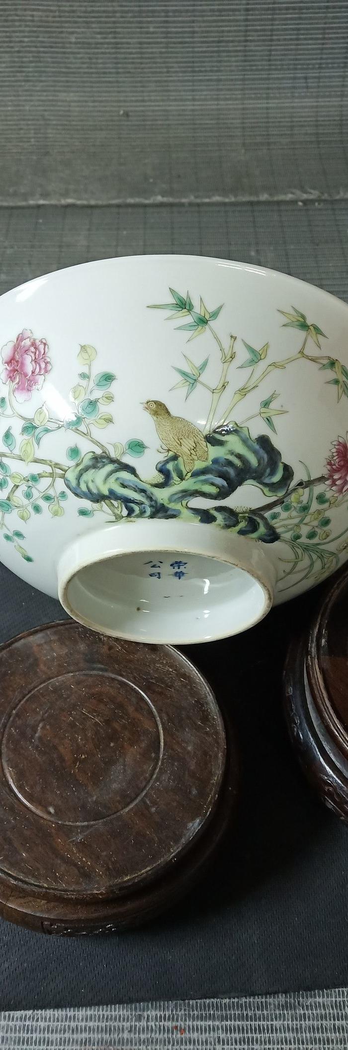 精细民国仿雍正珐琅彩竹报平安四君子大碗一对