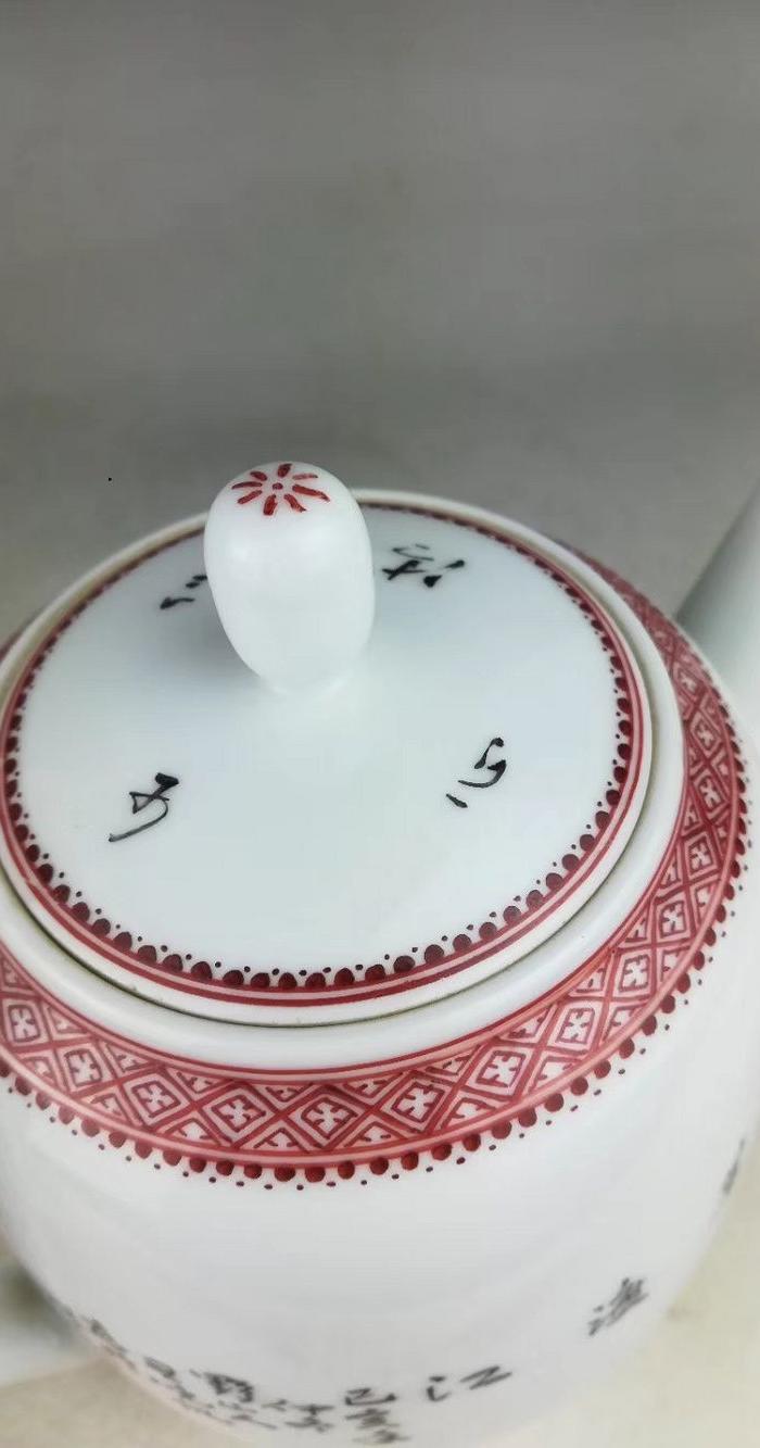 王晓帆茶壶全美品!