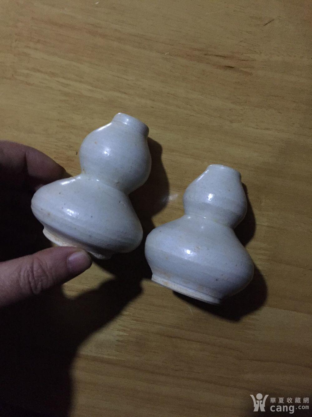 元代葫芦药瓶一对