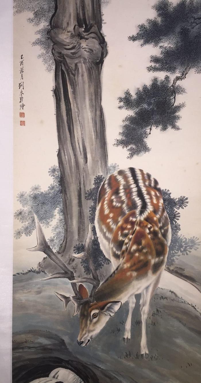 松鹿图