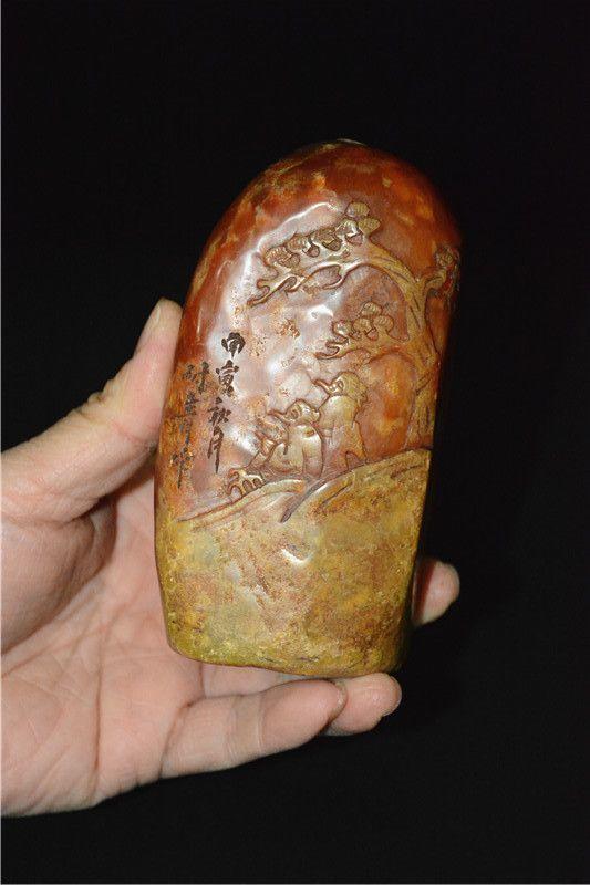 描述:清代耐青款刻人物寿山石田黄老印章