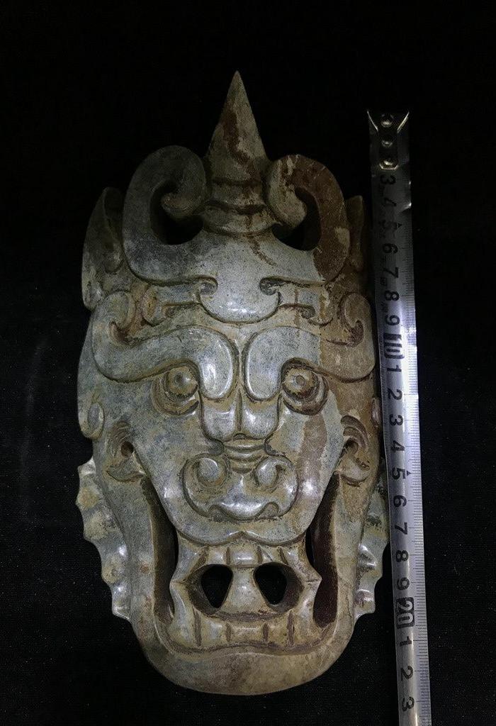 和田玉兽纹玉面