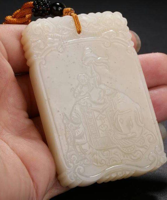 清中期乾隆工和田白玉 吉祥有余 款玉牌