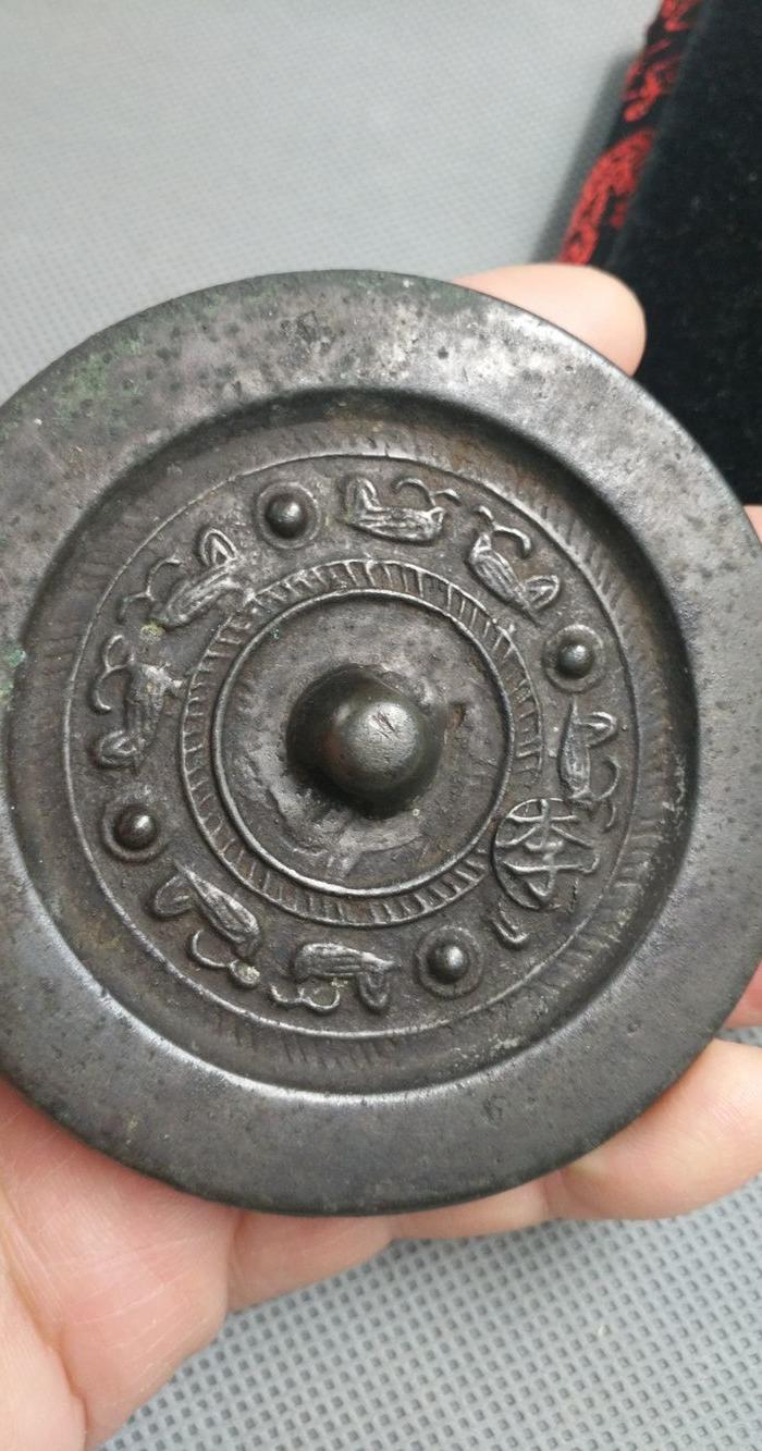 明代《李》字款铜镜.