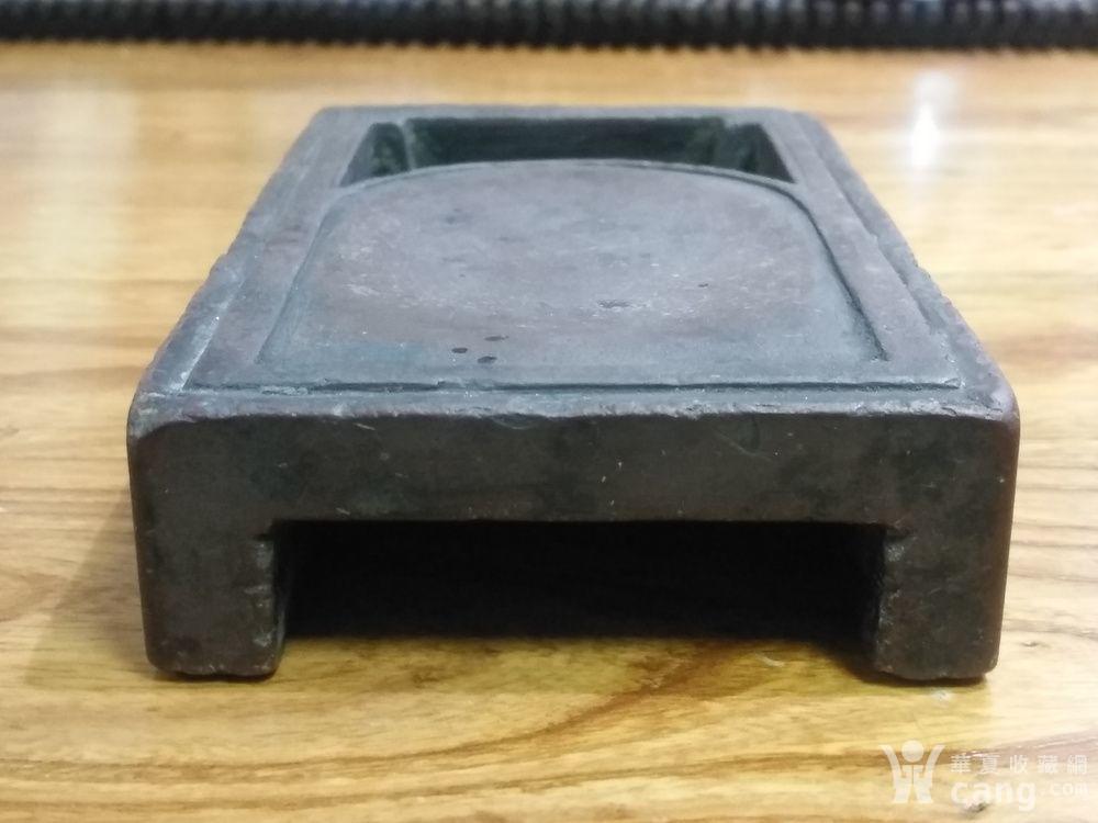 明代抄手端砚