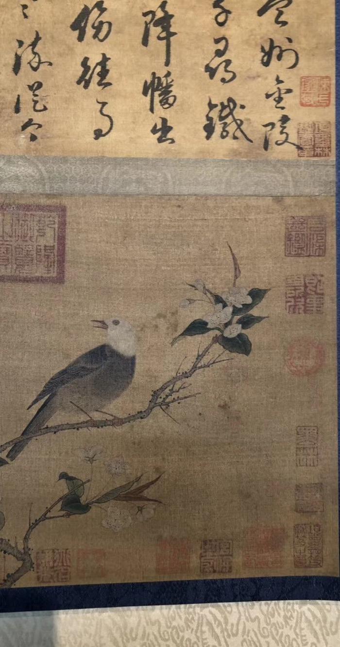 南宋画家林椿花鸟图