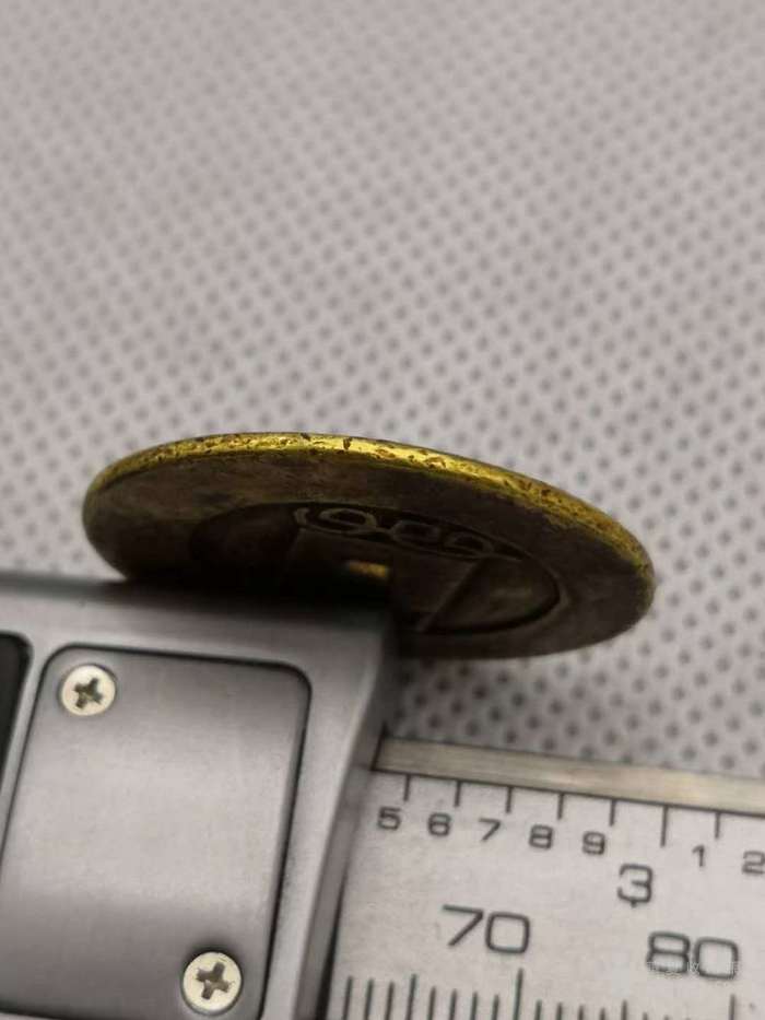 美品老金币纯金币乾隆通宝