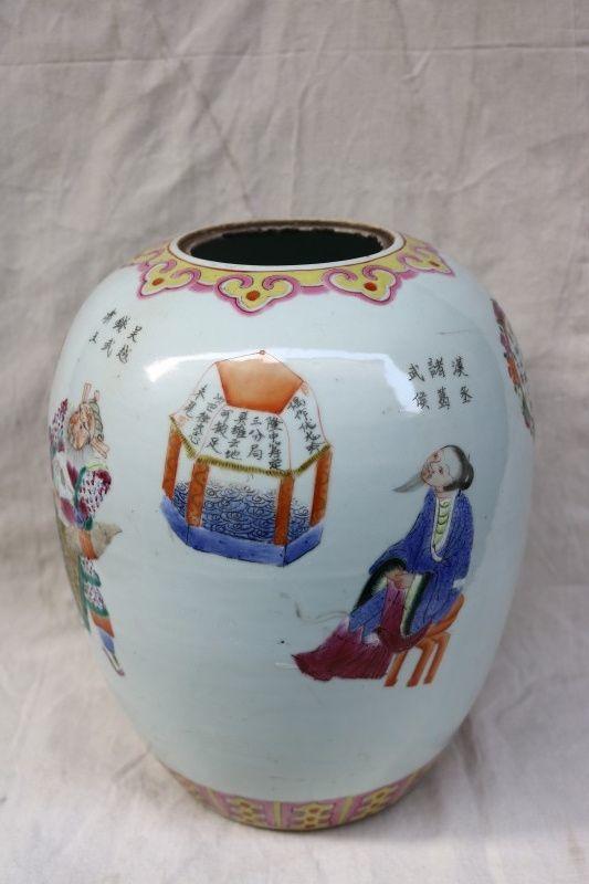 清代粉彩无双谱人物冬瓜罐