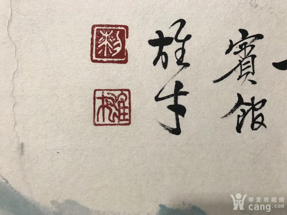 黎雄才丈二尺镜心