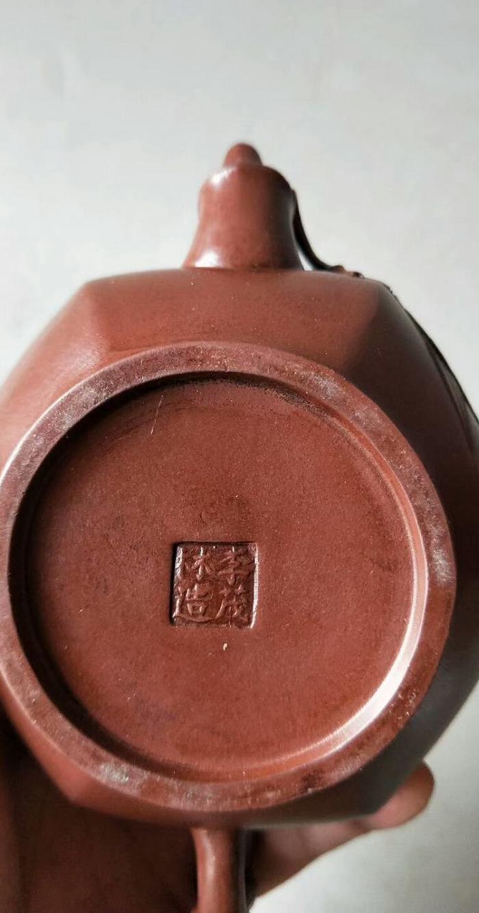 一把超精美李茂林的紫砂壶