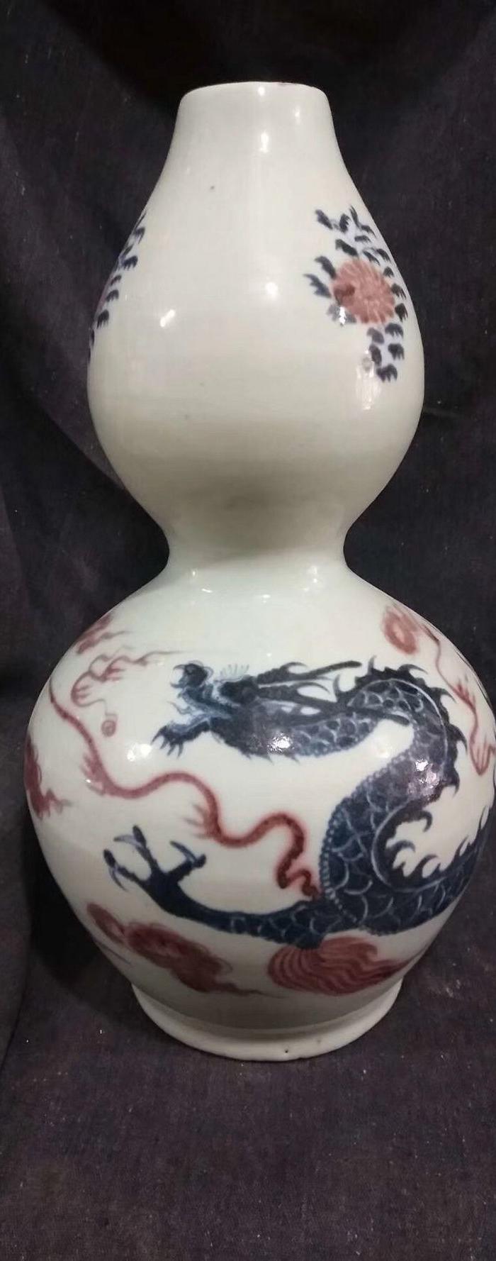 青花釉里红龙纹葫芦瓶