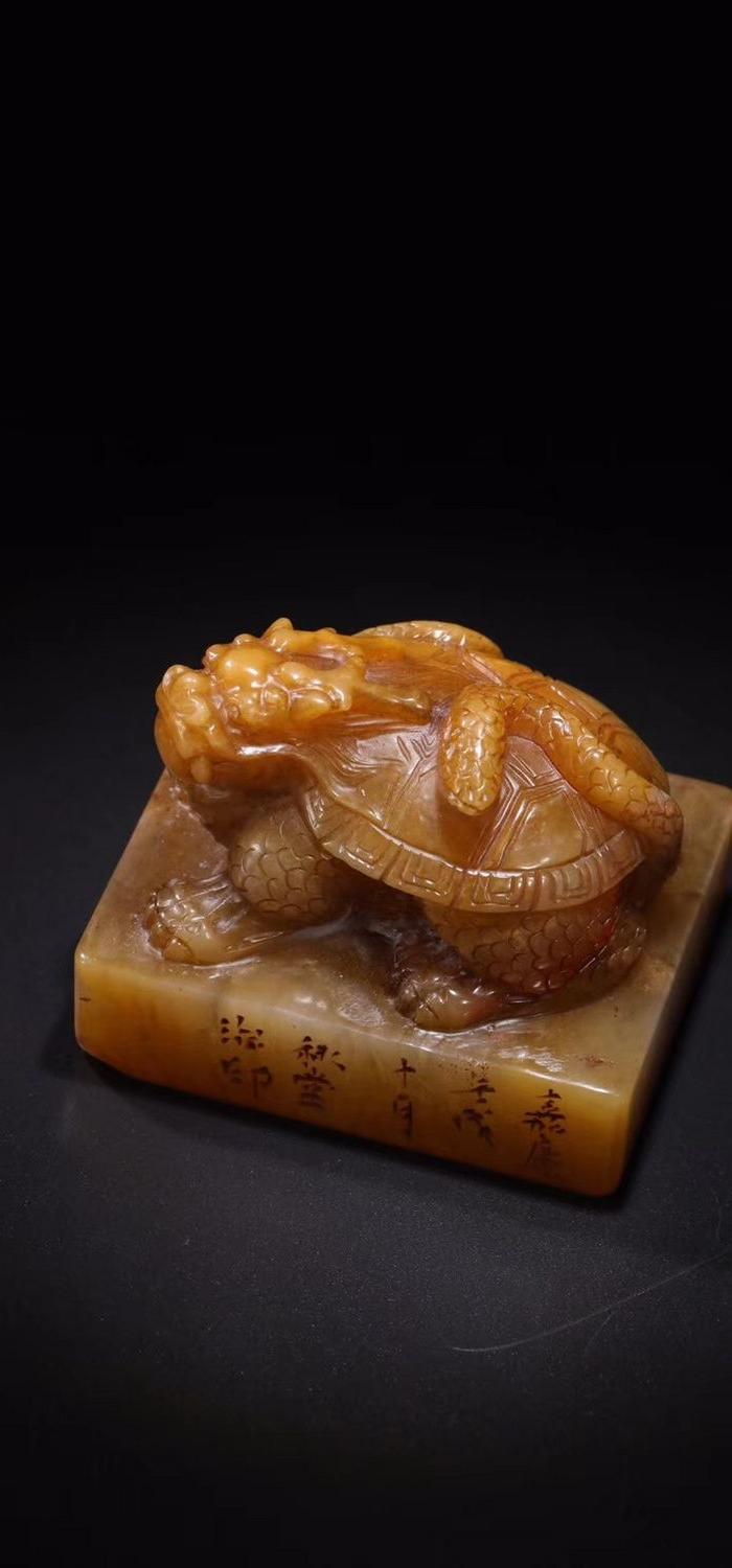 龙龟钮印章