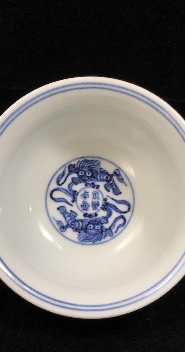 明永乐青花狮子花卉纹压手杯5.5 9.5.